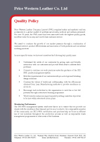 Quality Policy